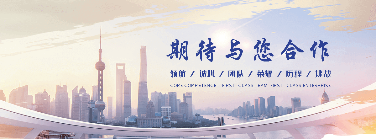 阿勒泰风水摆件